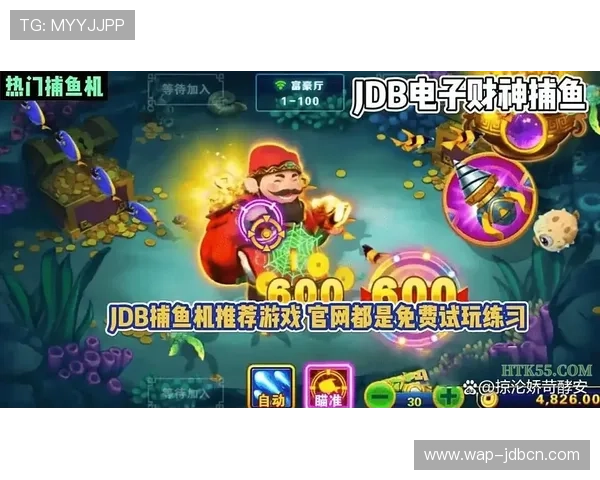 PG娱乐电子爆分游戏安全性分析及玩家权益保障措施 PG娱乐电子爆分游戏安全性分析及玩家权益保障措施