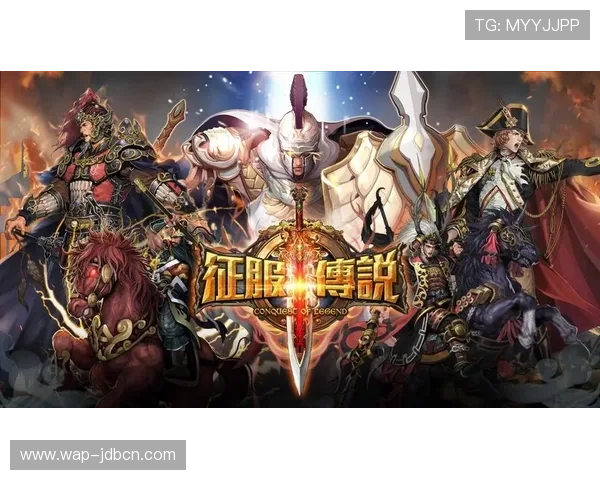 云顶娱乐网提供全面的游戏数据分析助你制定最佳的竞技策略 云顶娱乐网提供全面的游戏数据分析助你制定最佳的竞技策略