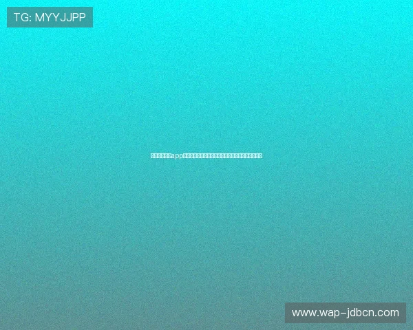 通过吉祥娱乐app官网下载享受世界杯期间的独家赛事直播和精彩内容 通过吉祥娱乐app官网下载享受世界杯期间的独家赛事直播和精彩内容