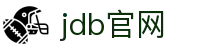 jdb官网 - (中国)惠州jdb官网实业集团有限公司欢迎您